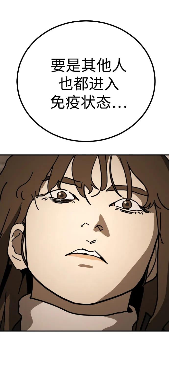 第 106 页