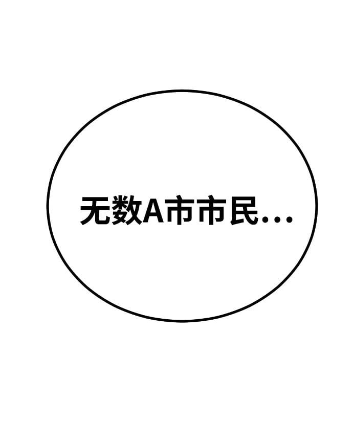 第 107 页