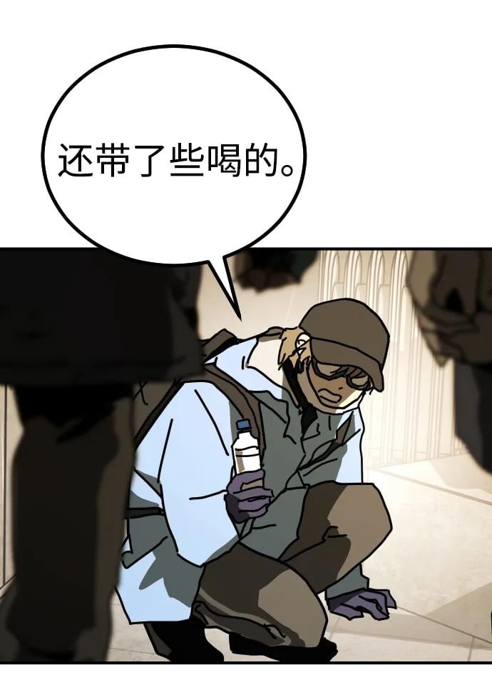 第 57 页