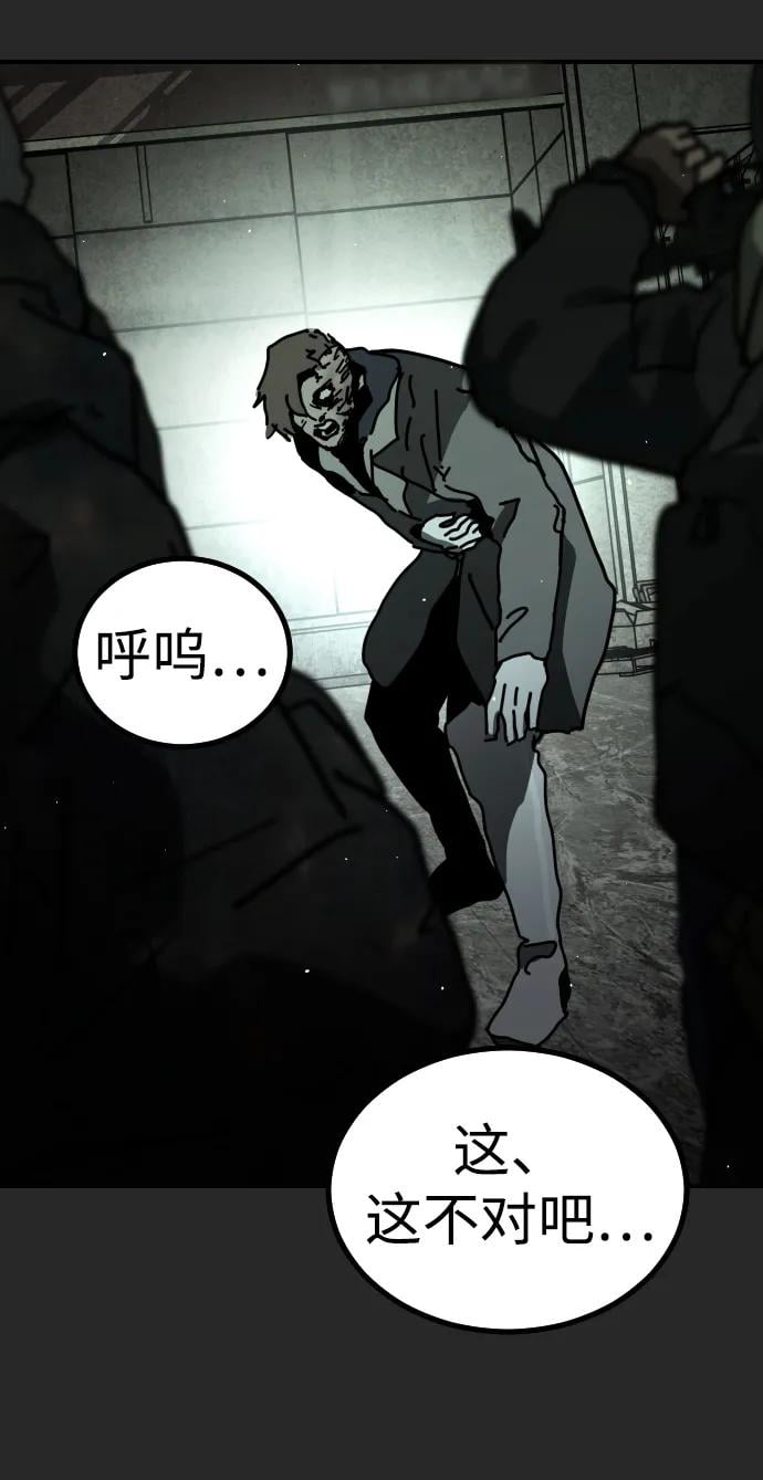 第 63 页