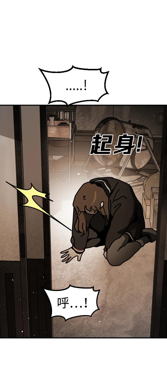 第 90 页
