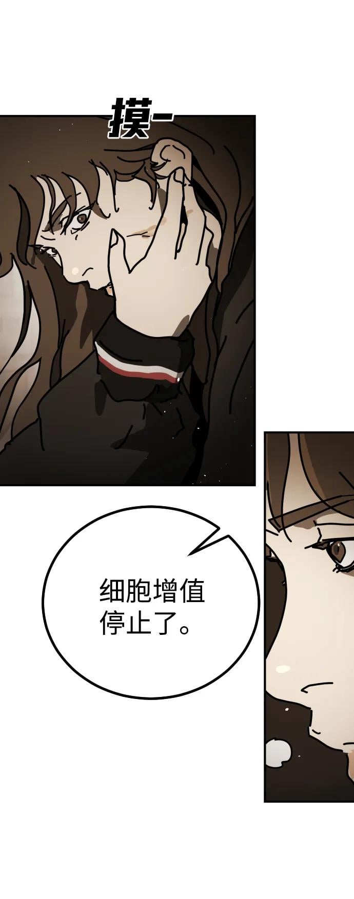 第 91 页