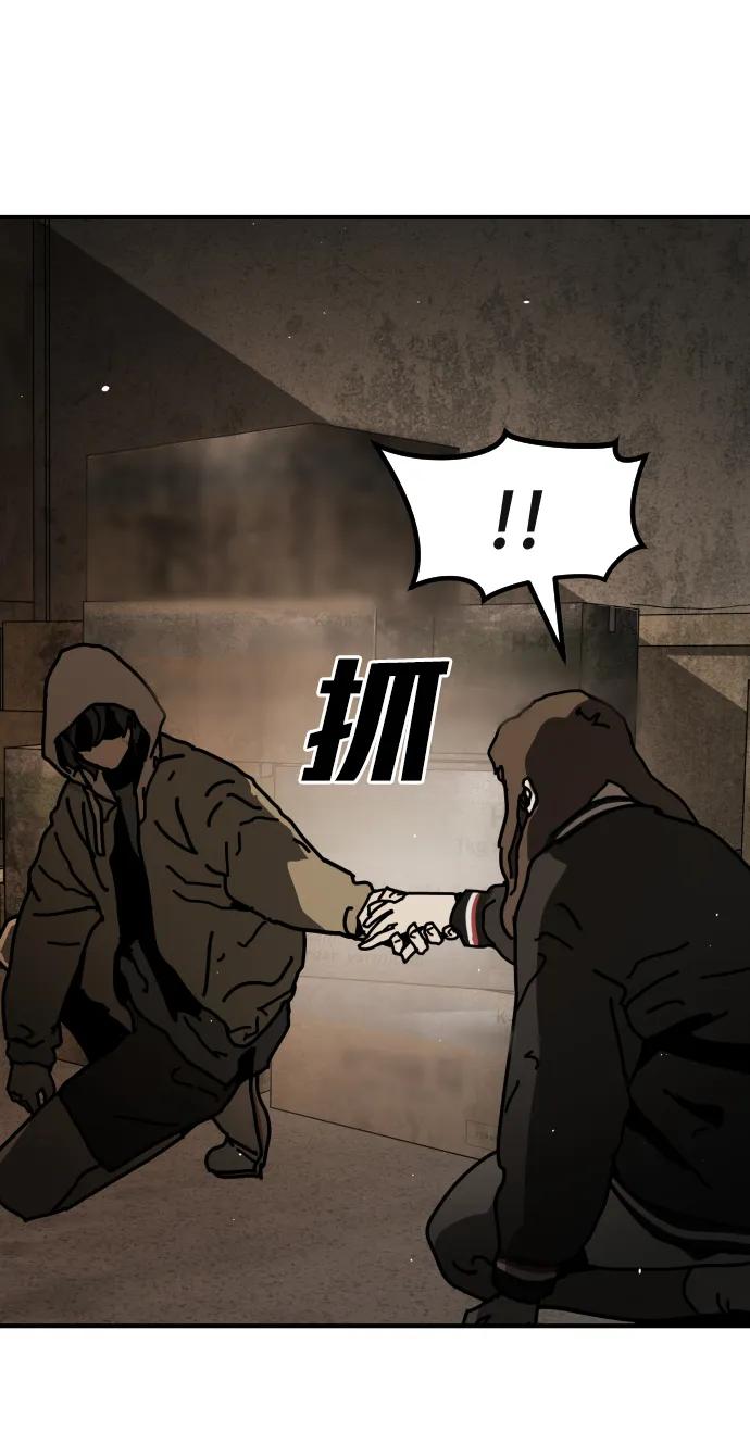第 98 页
