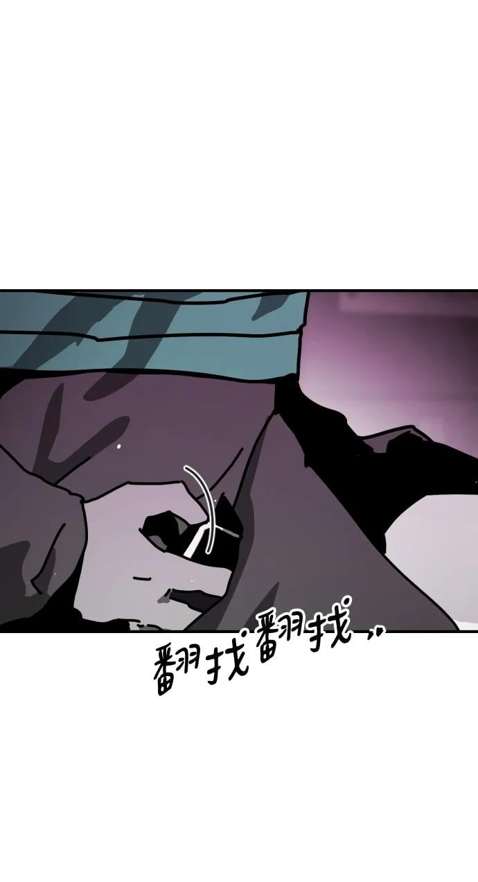 第 105 页