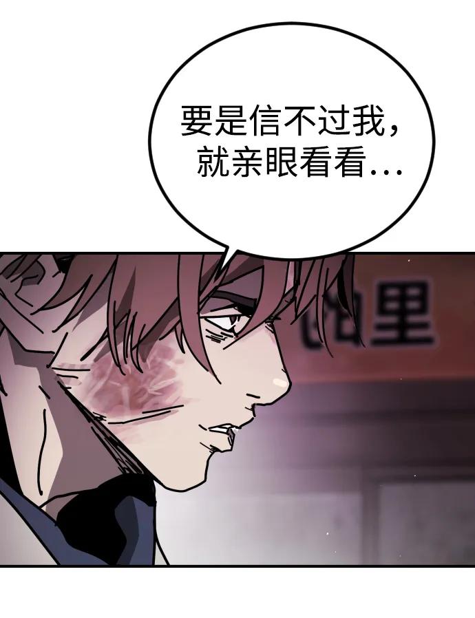 第 107 页