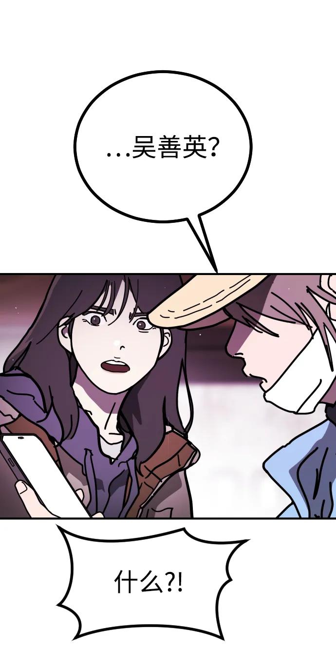 第 109 页