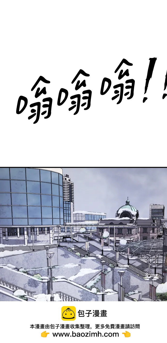 第 113 页