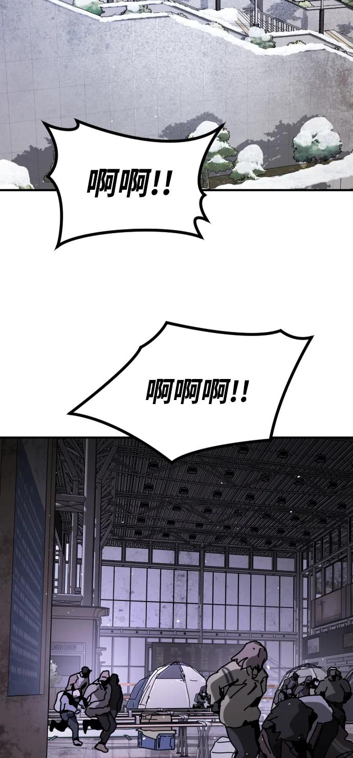 第 114 页