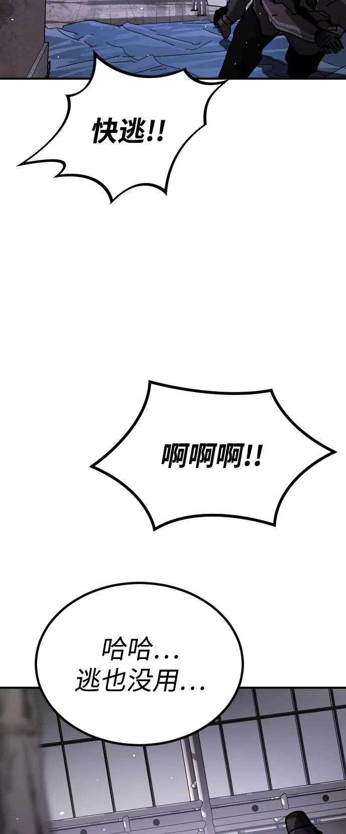 第 115 页