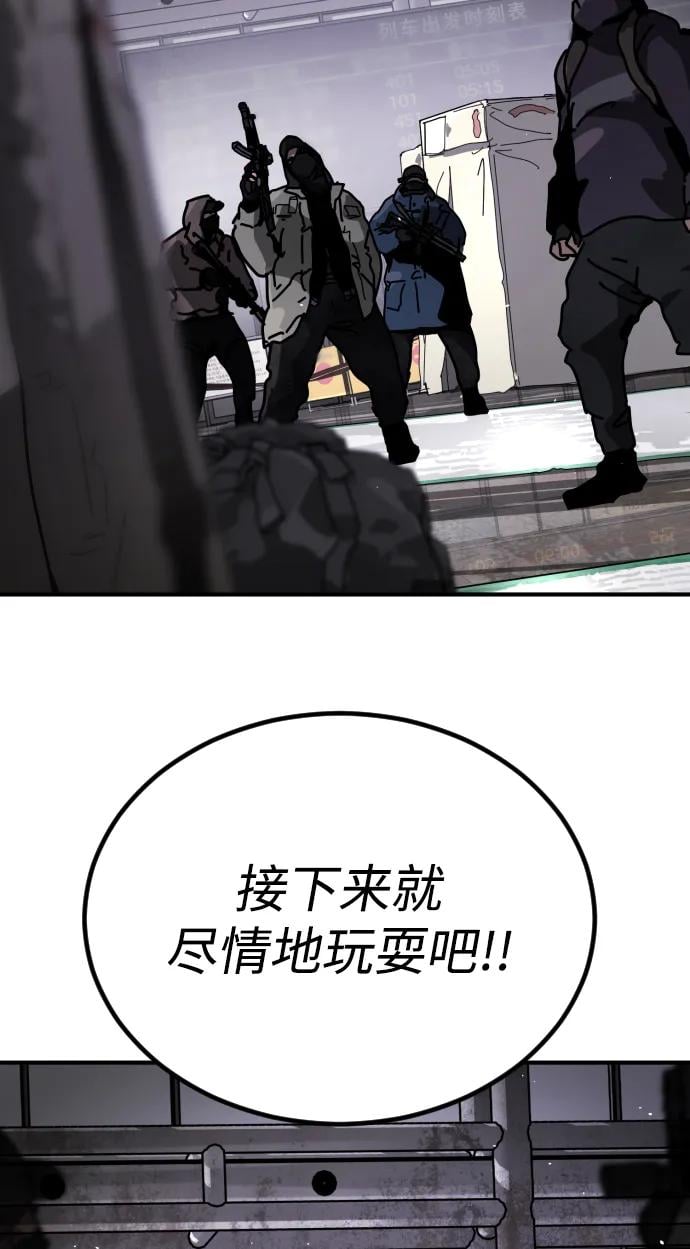 第 116 页