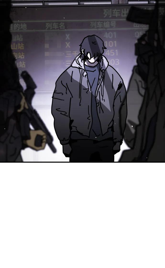 第 117 页