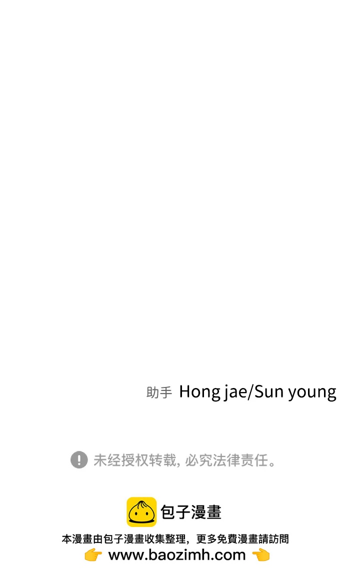 第 119 页