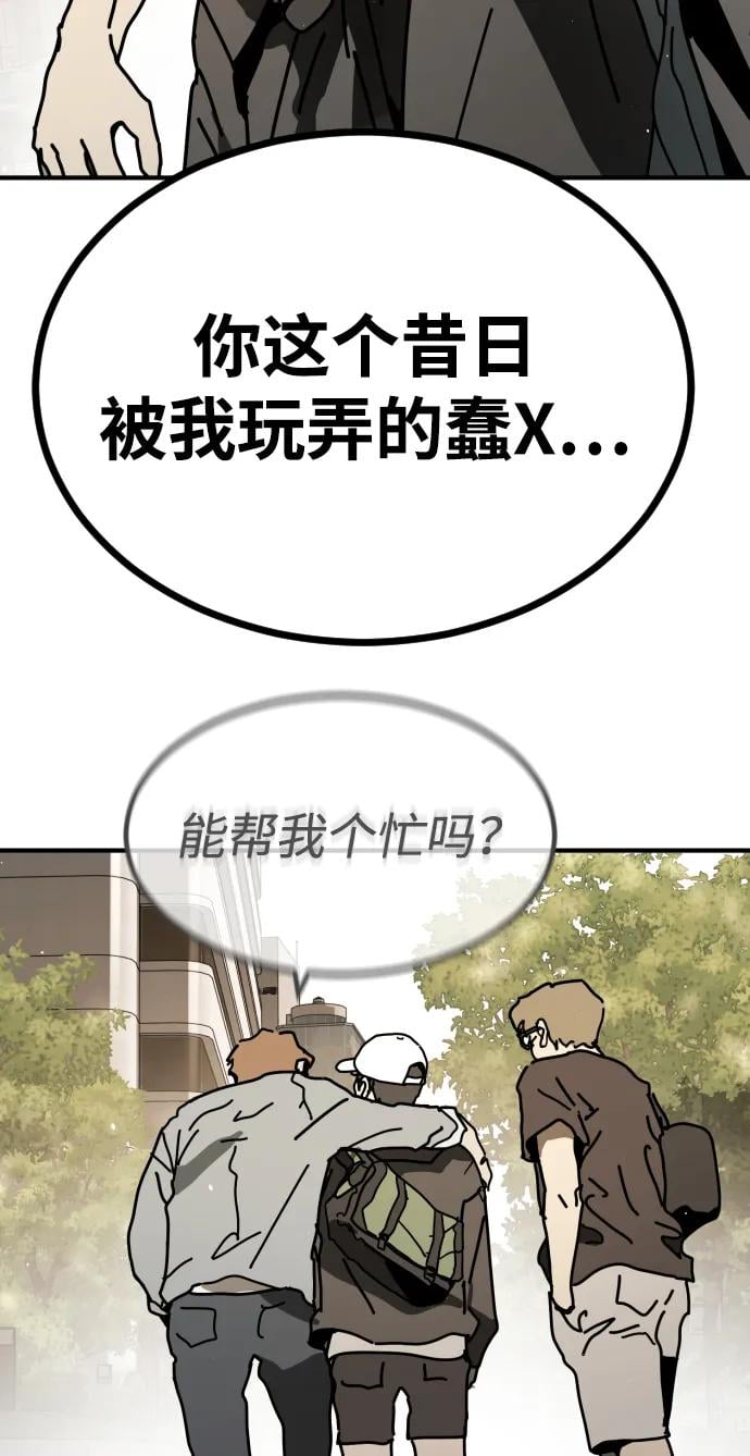 第 63 页