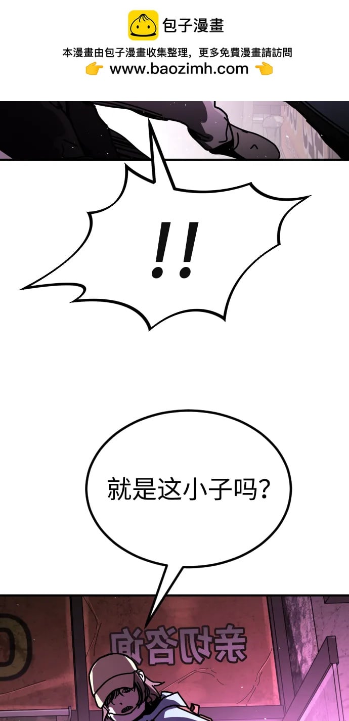 第 69 页