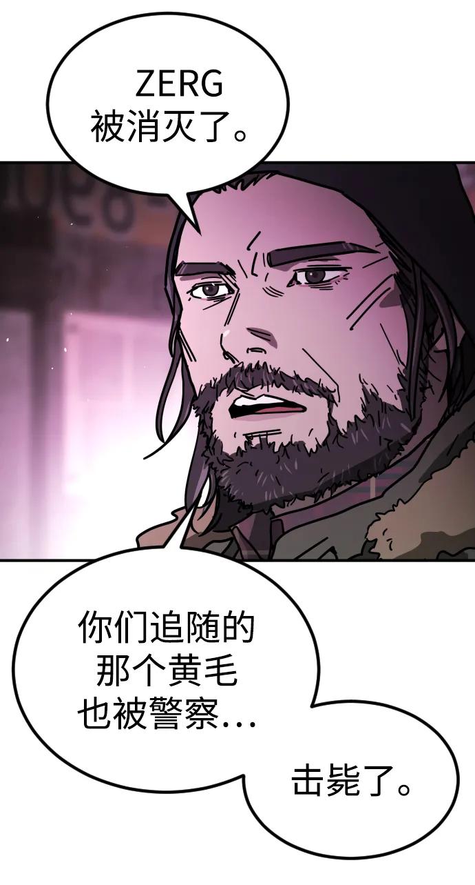 第 85 页