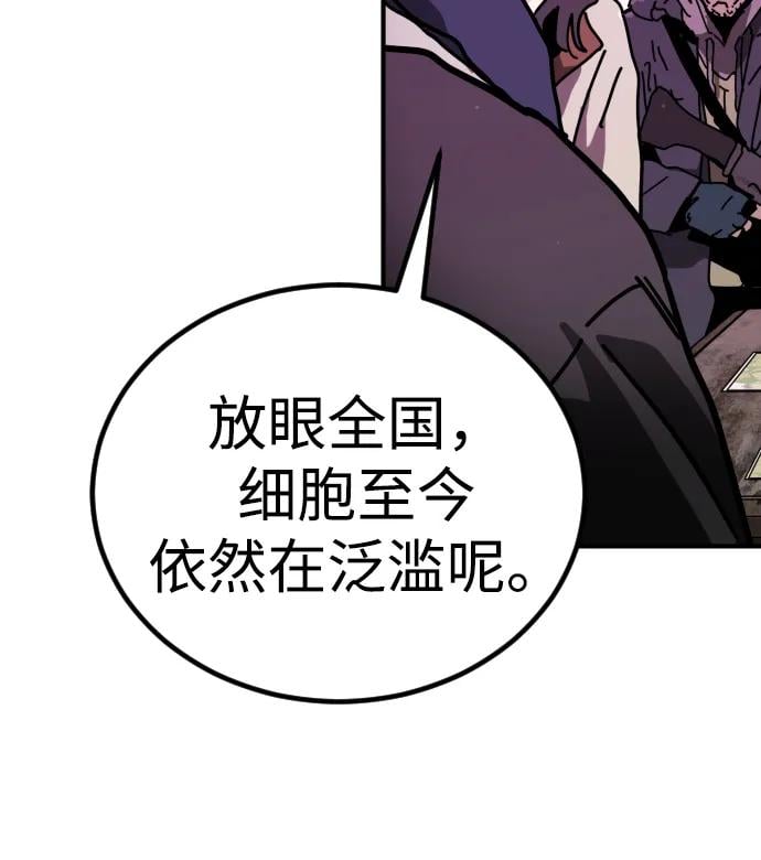 第 94 页