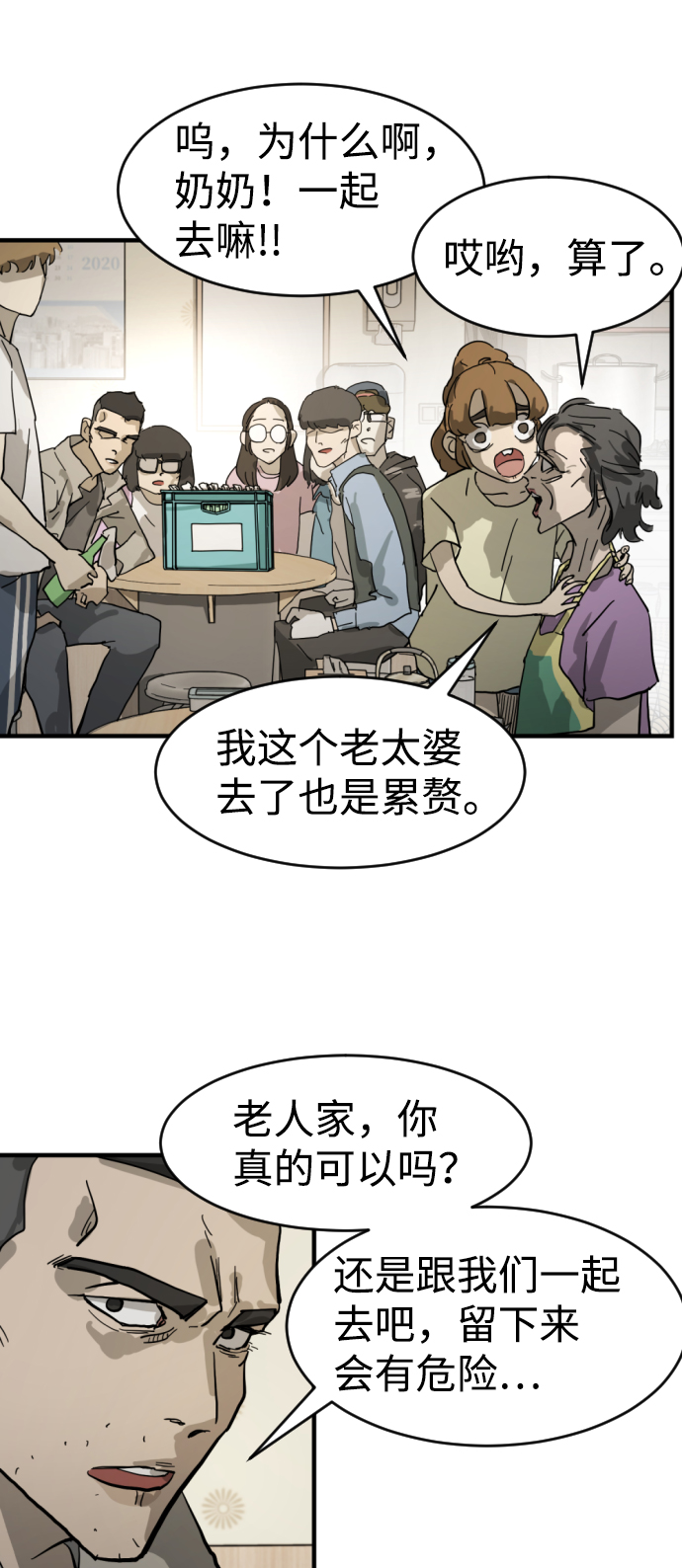 第 42 页