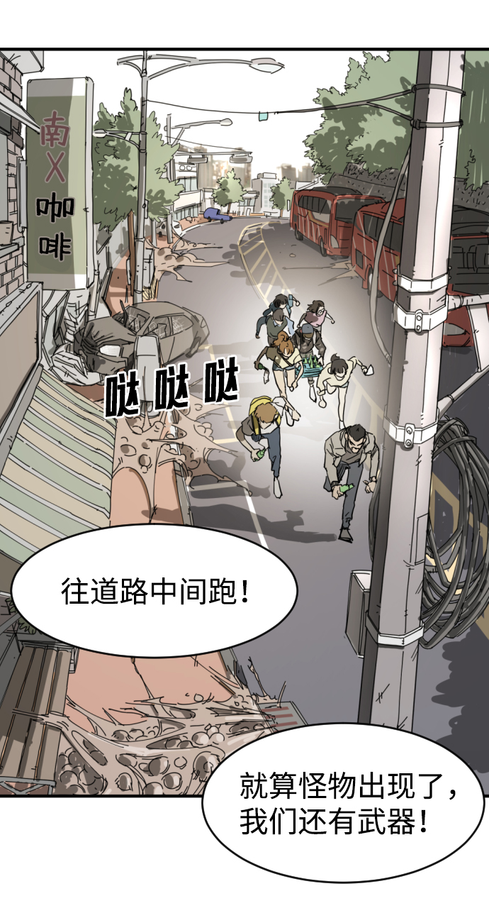 第 59 页