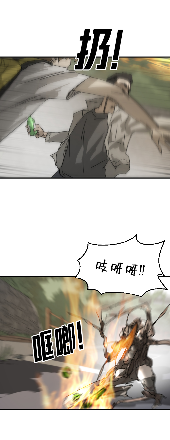第 63 页