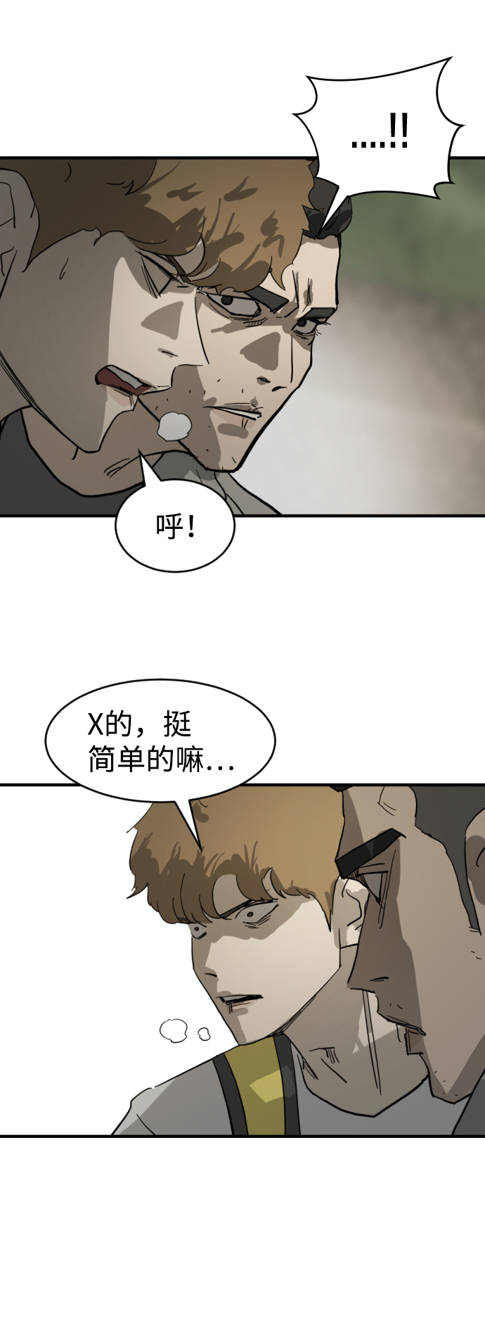 第 64 页