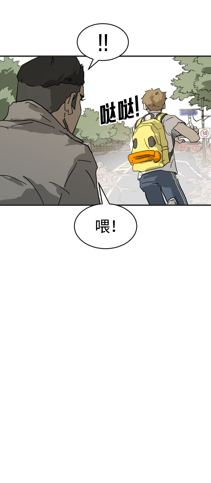 第 65 页