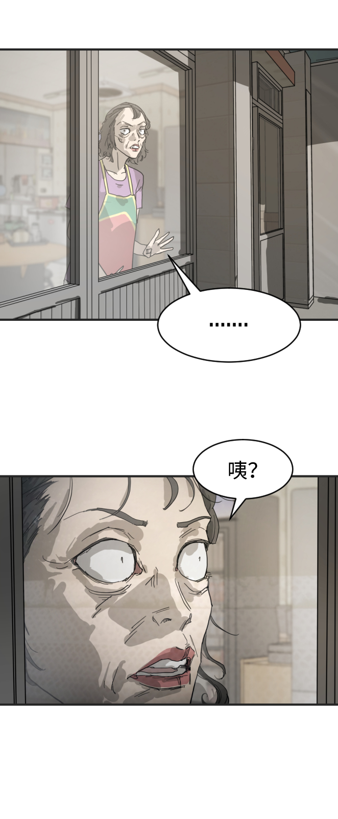 第 66 页