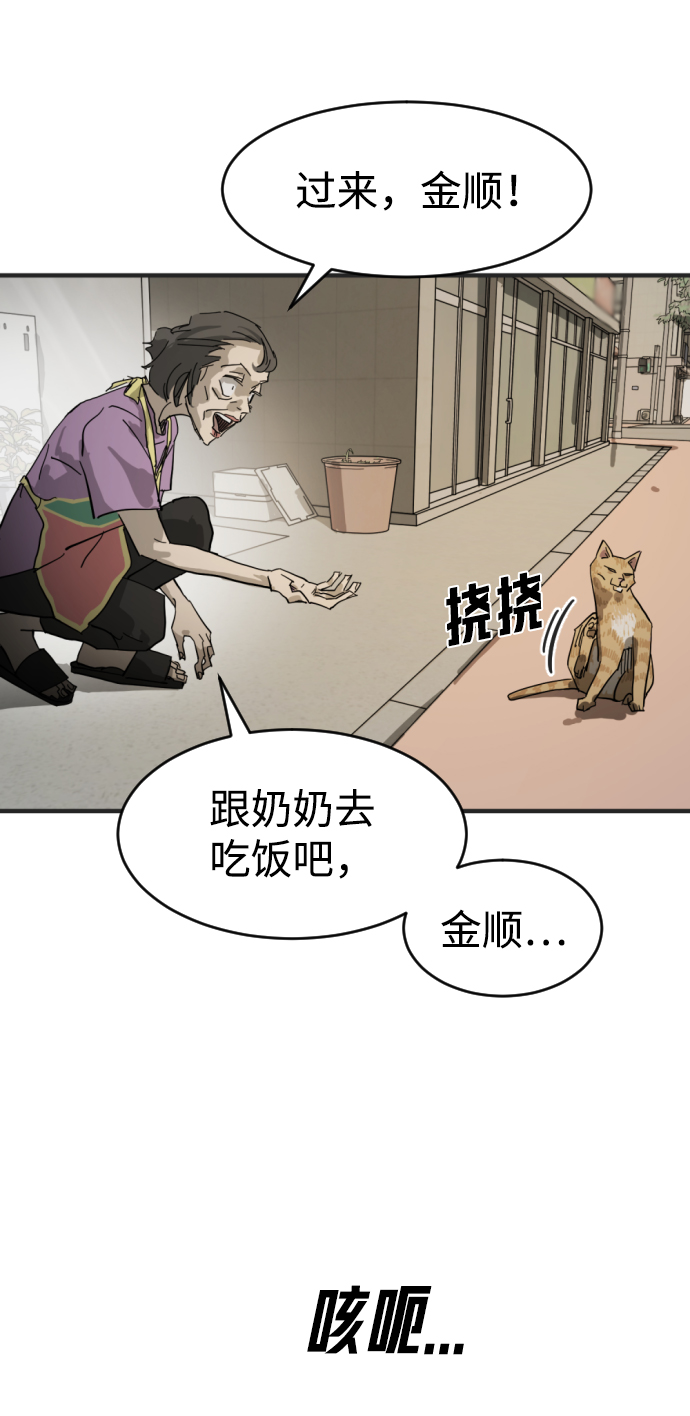 第 71 页