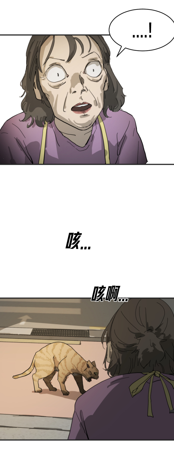 第 72 页