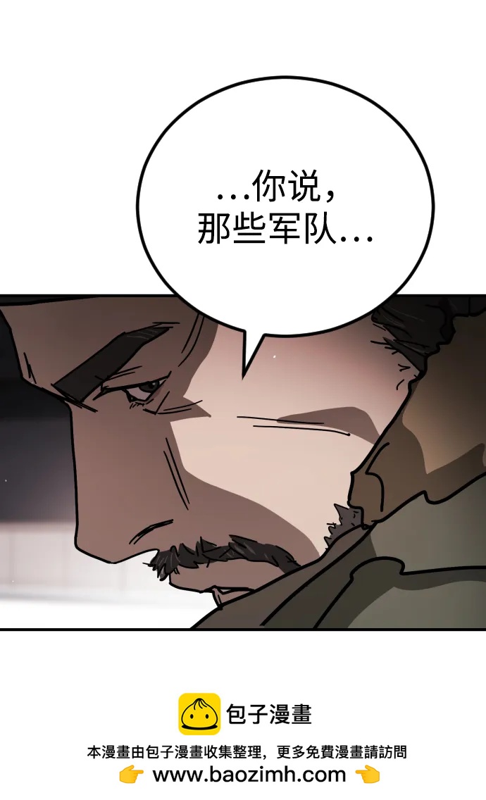 第 100 页