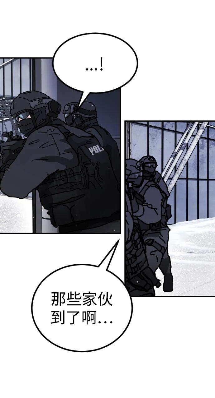 第 104 页