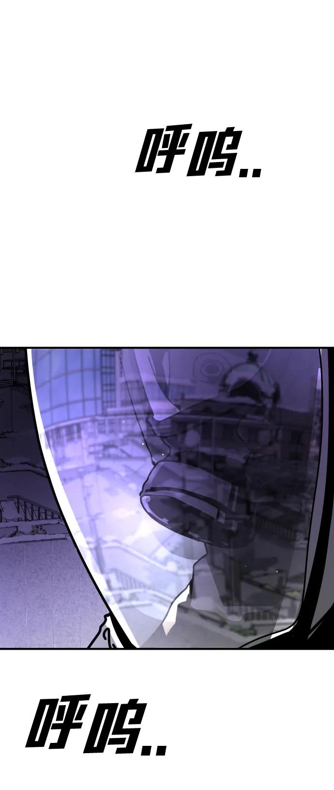 第 105 页