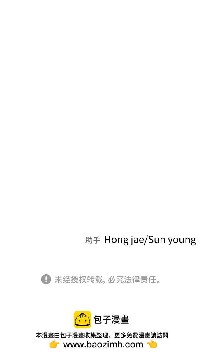 第 109 页