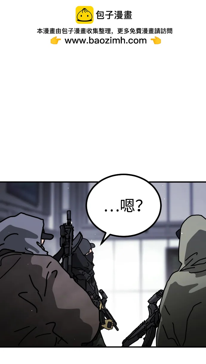 第 83 页