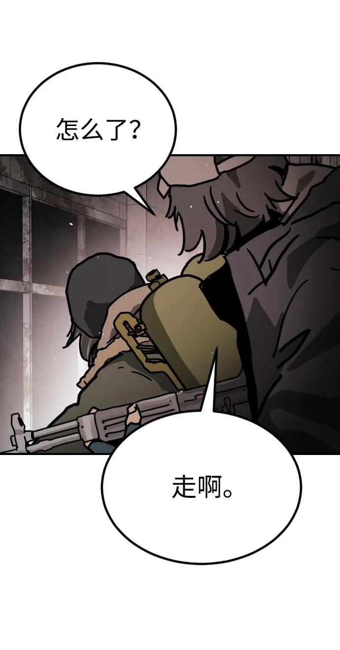 第 95 页