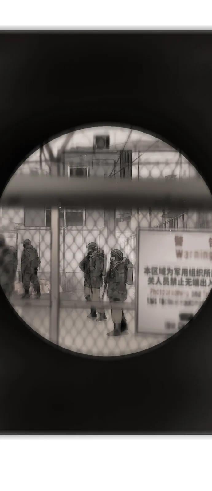 第 98 页