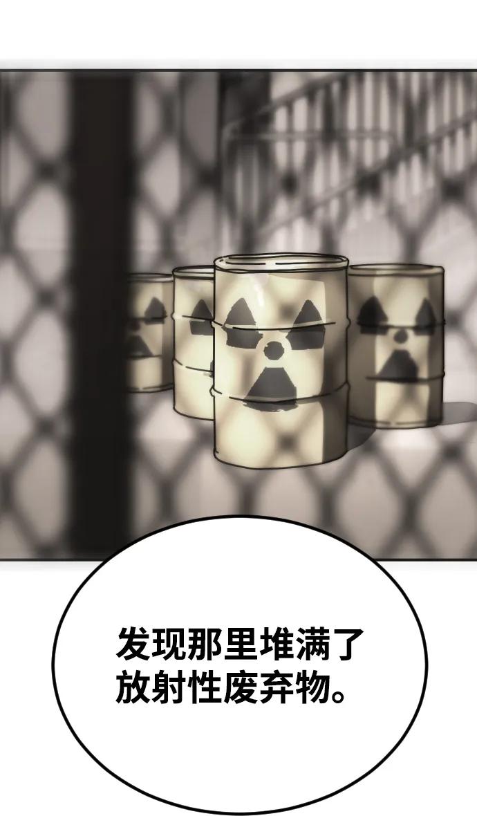 第 99 页