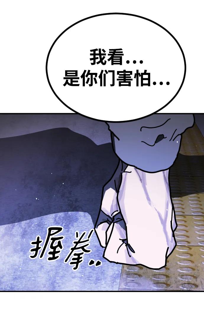 第 101 页