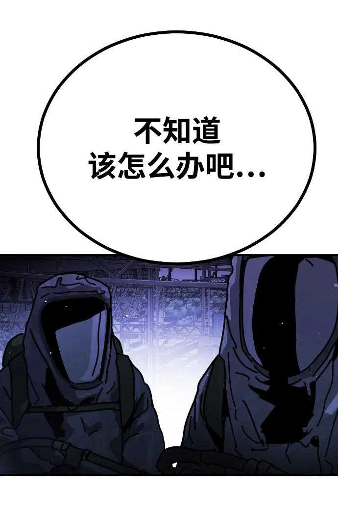 第 102 页