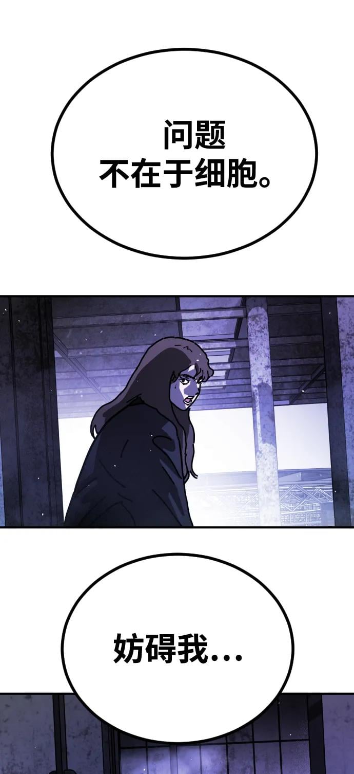 第 103 页