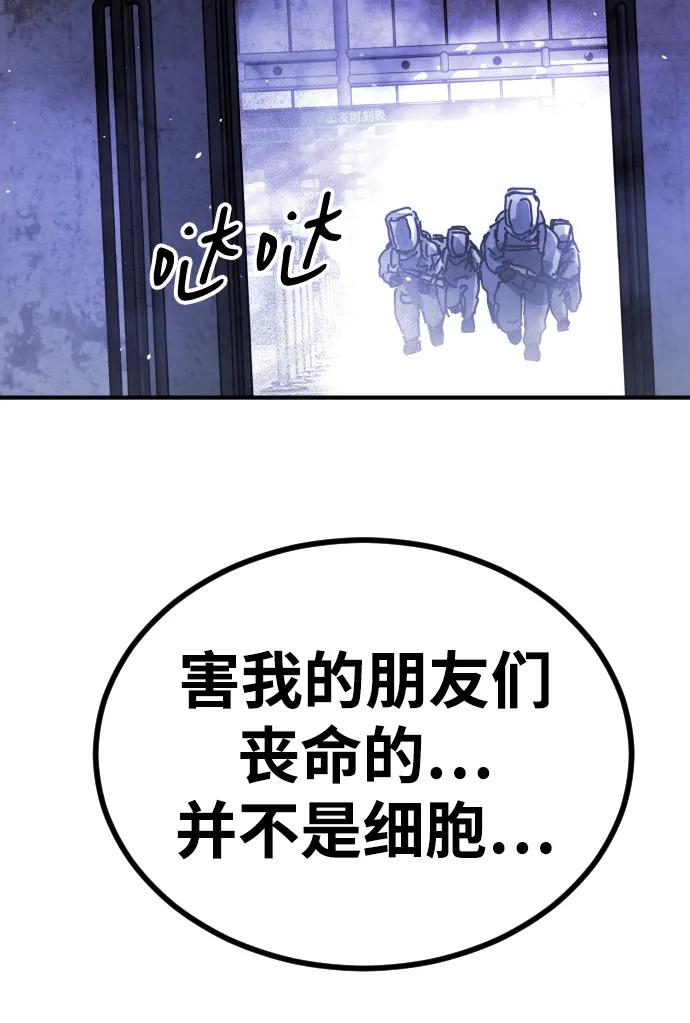 第 104 页