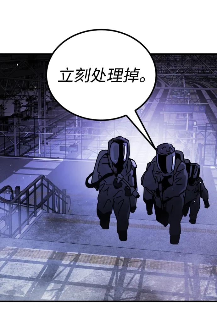 第 105 页