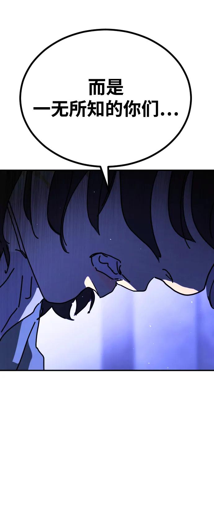 第 106 页