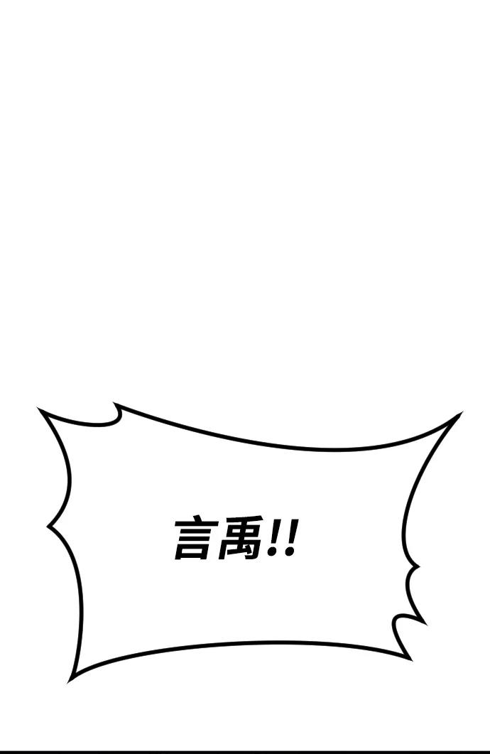 第 107 页