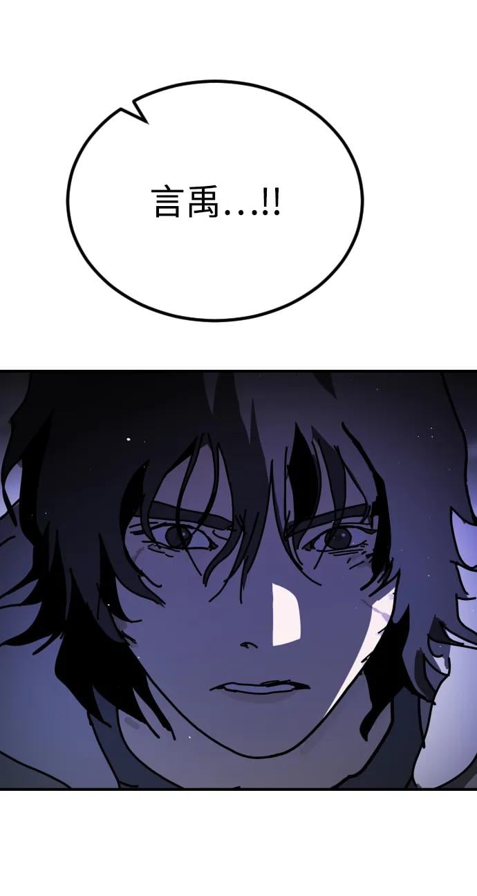 第 111 页