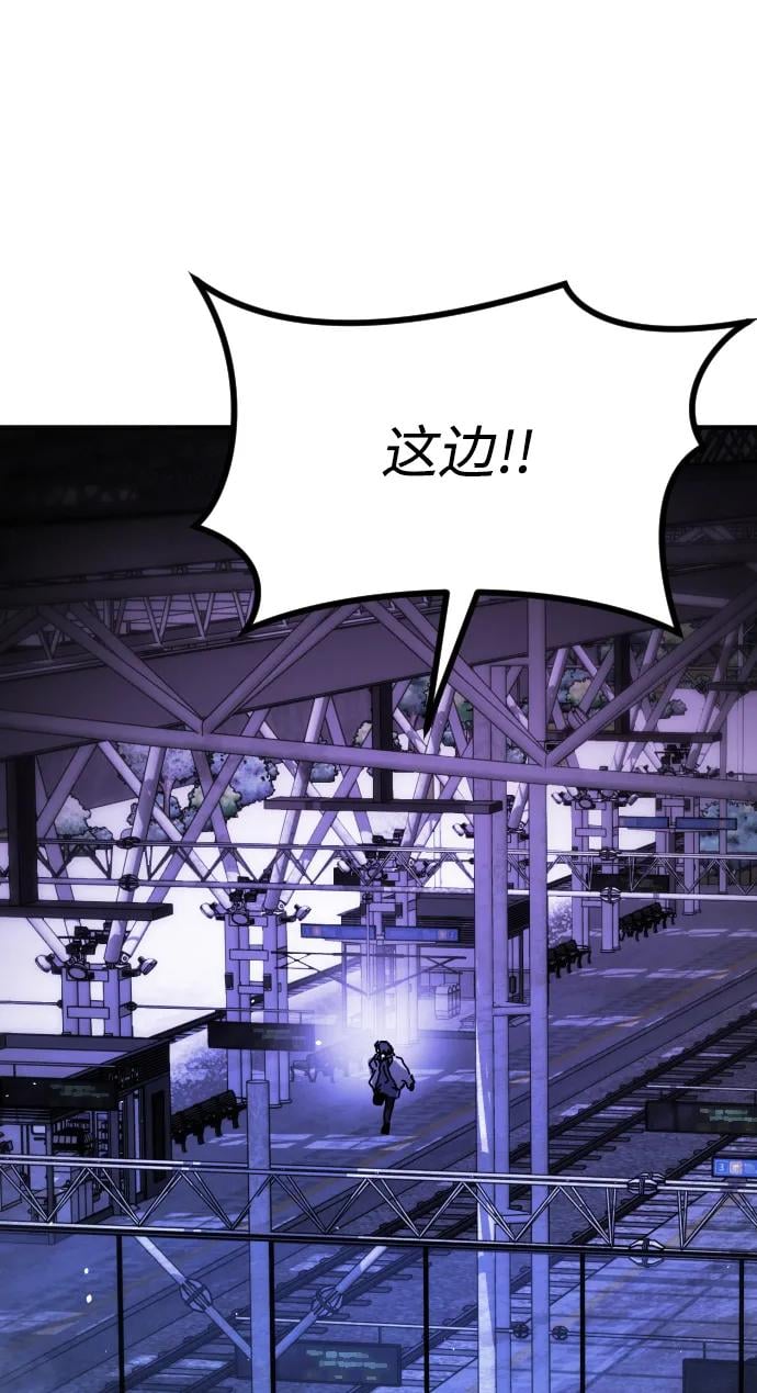 第 112 页