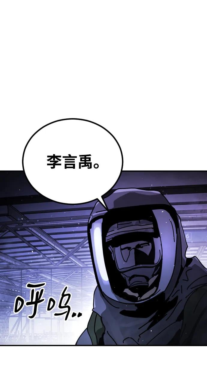 第 93 页