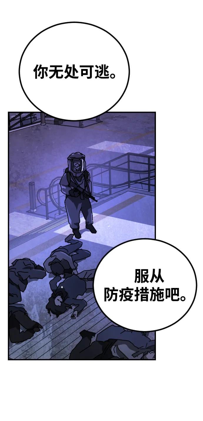 第 96 页