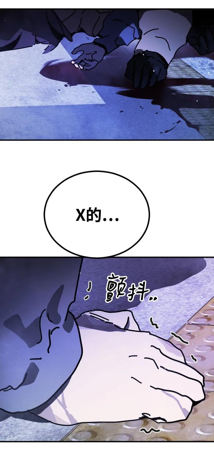第 98 页
