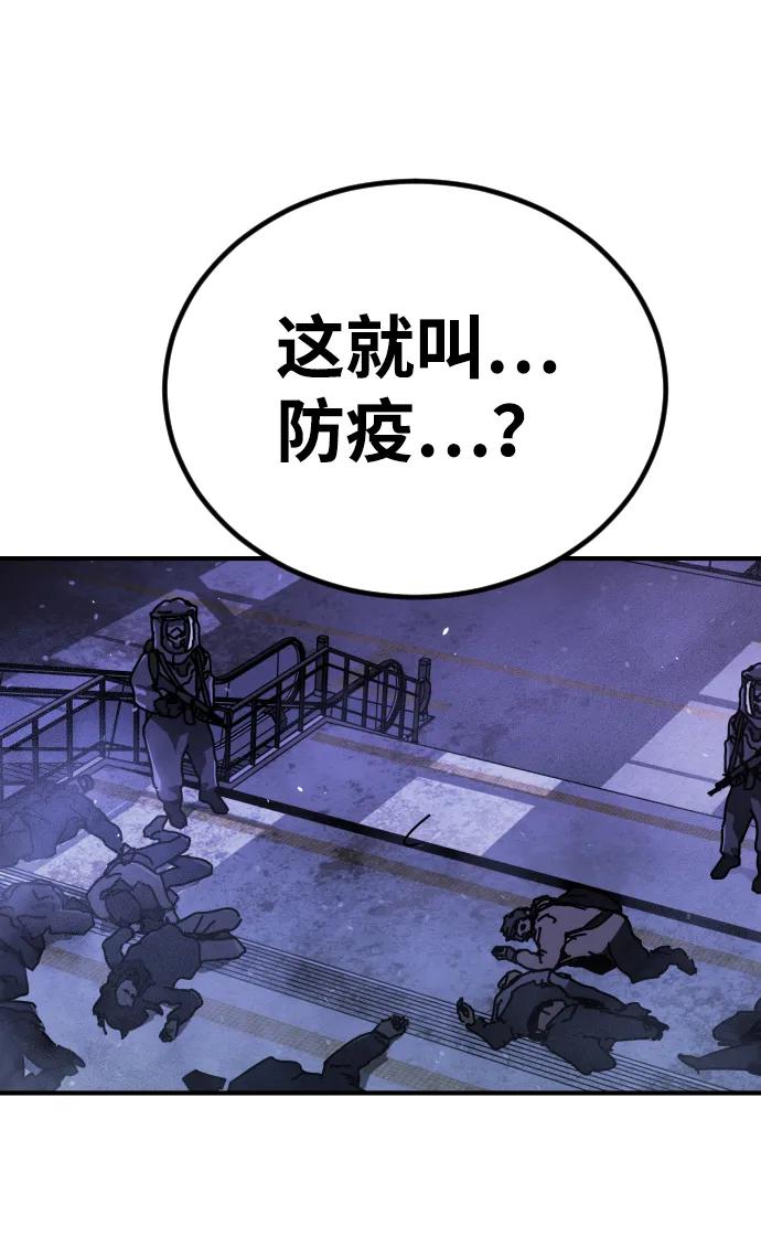 第 99 页