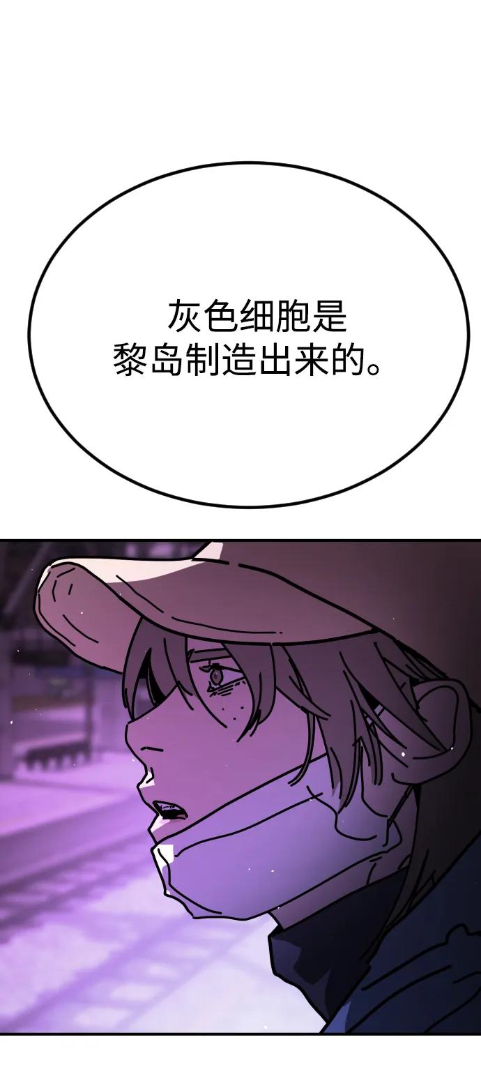 第 101 页